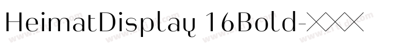 HeimatDisplay 16Bold字体转换